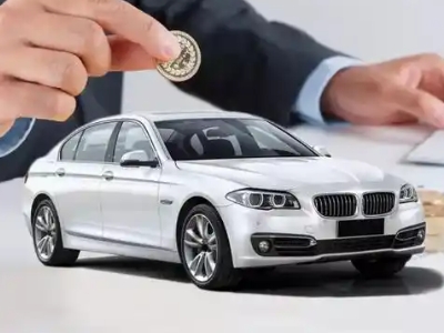 和田车辆贷款需要提供大本作为抵押吗?