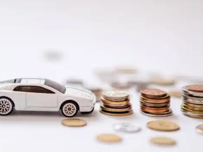 关于和田正规车贷办理不能忽视的几个问题