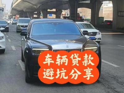 和田汽车抵押贷款中押本不押车贷款需要什么材料?