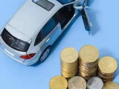 和田车辆抵押贷款的产品对比和选择解析