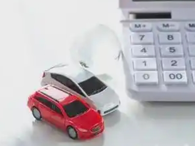 和田汽车抵押贷款应该考虑的因素有哪些?