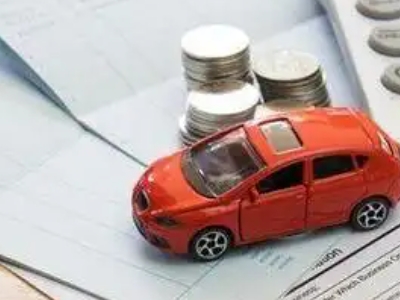 和田个人车辆抵押消费贷款肯定要知道的6个要点